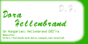 dora hellenbrand business card
